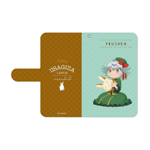 『メイドインアビス 深き魂の黎明』描き下ろしイラスト 兎座ナナチ プルシュカ 手帳型スマホケース vol.3【202408再販】